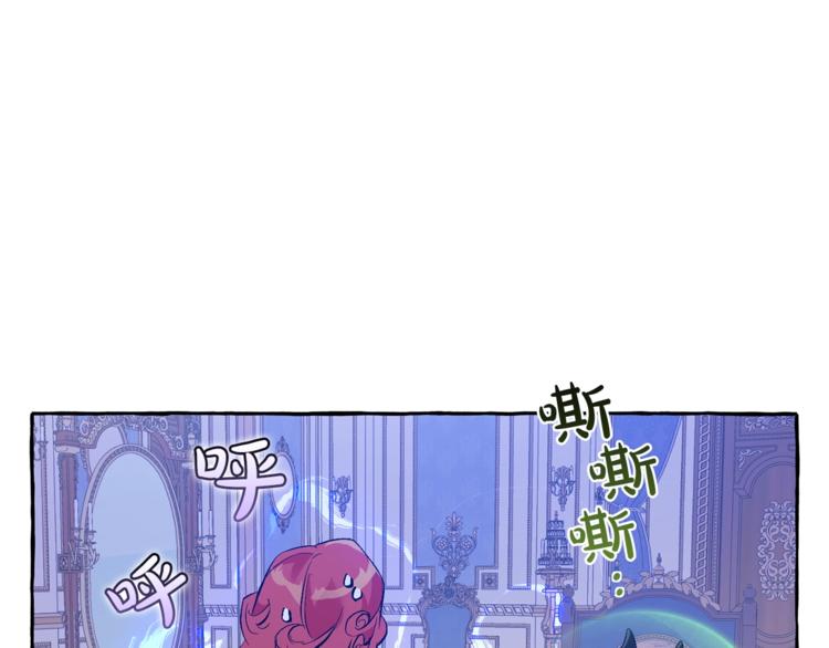 第33话 你俩充当爸妈吧58