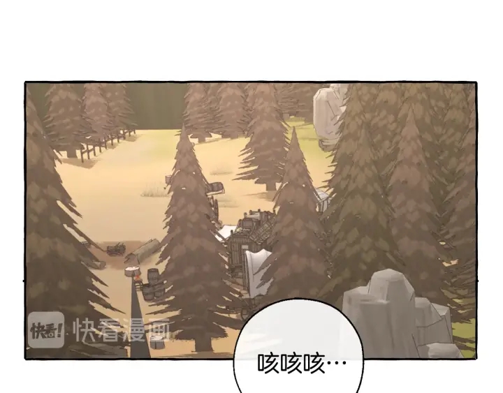 第29话 又来了三个100