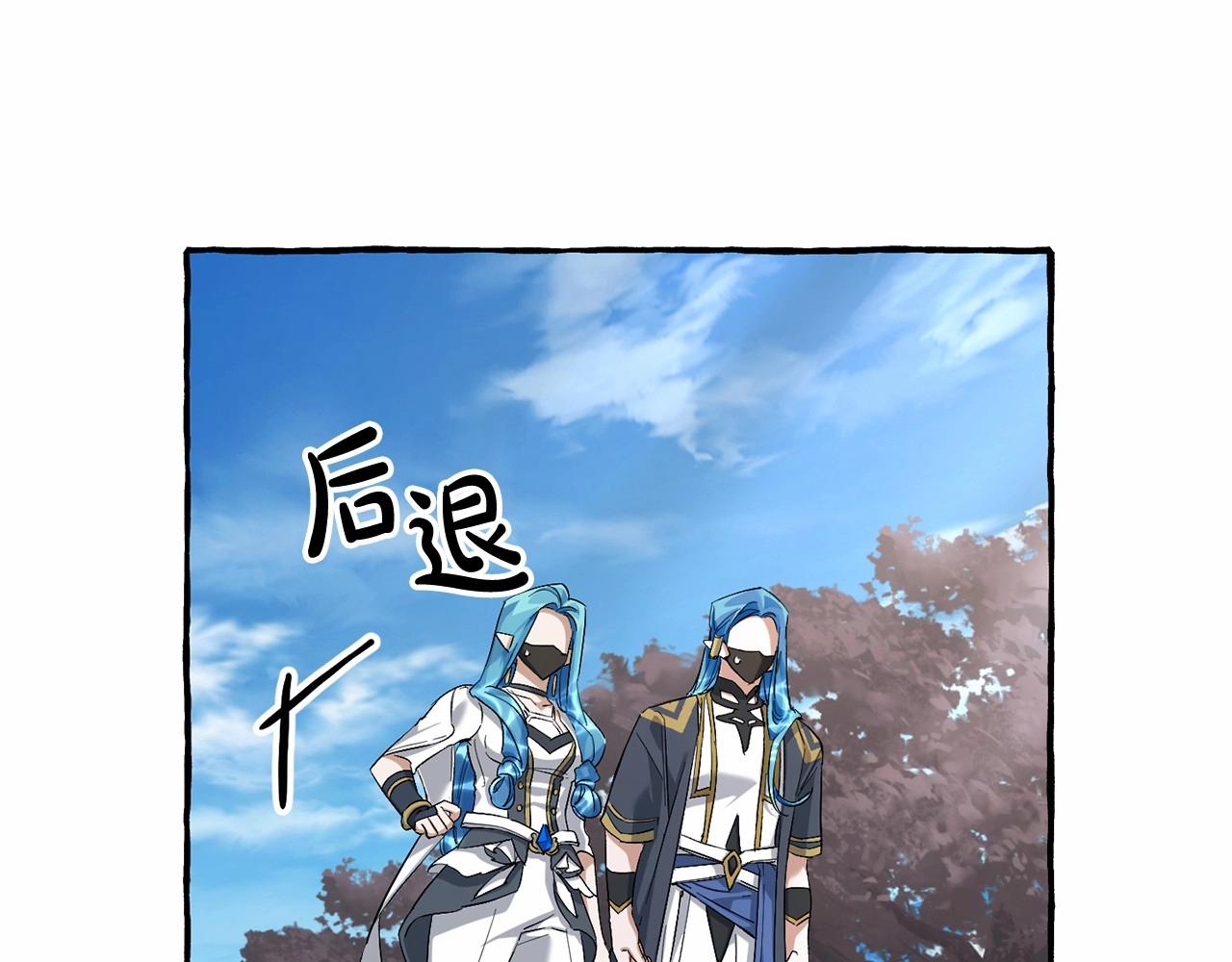 第二季完结篇57