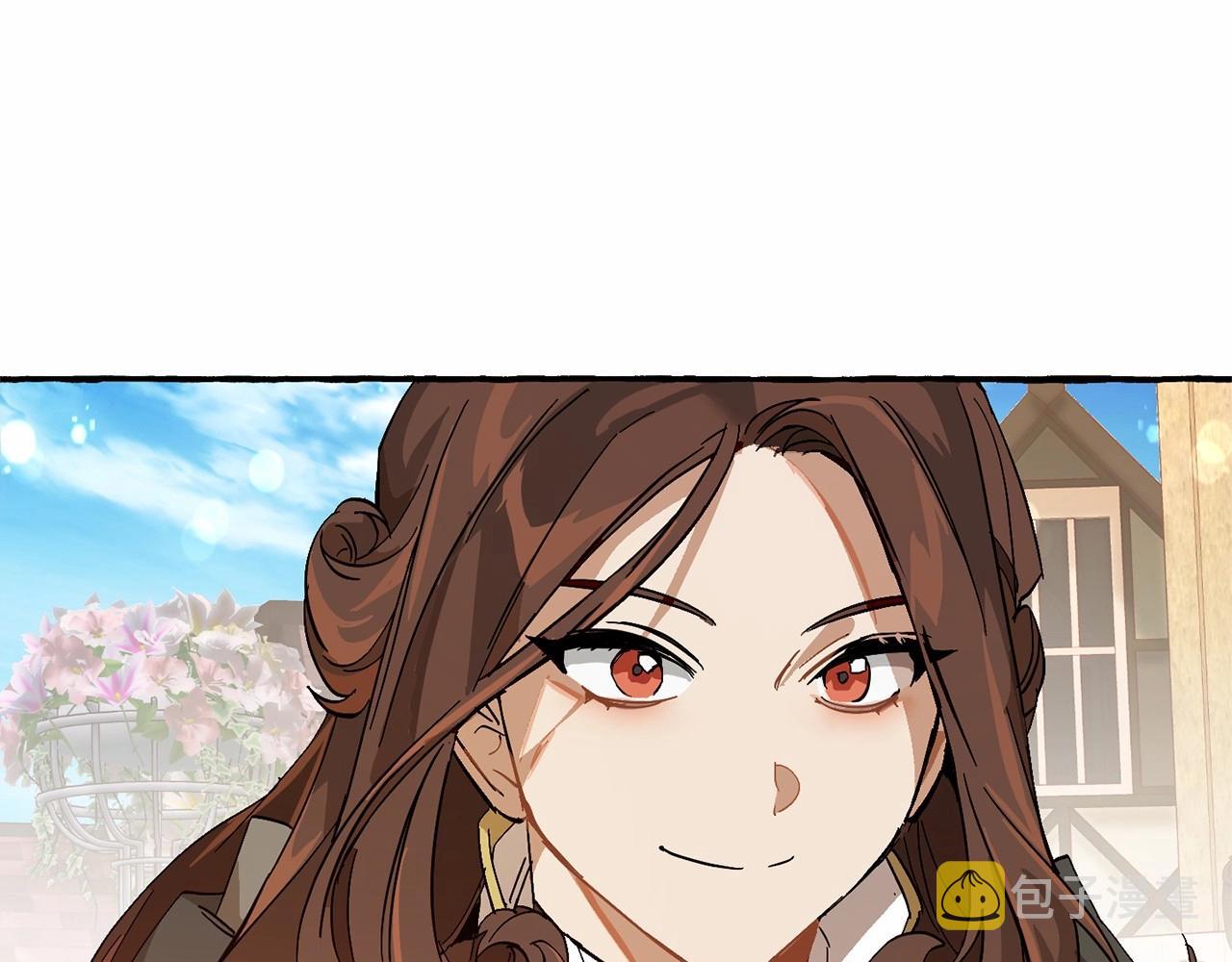 第57话 我们是同类吧？！220