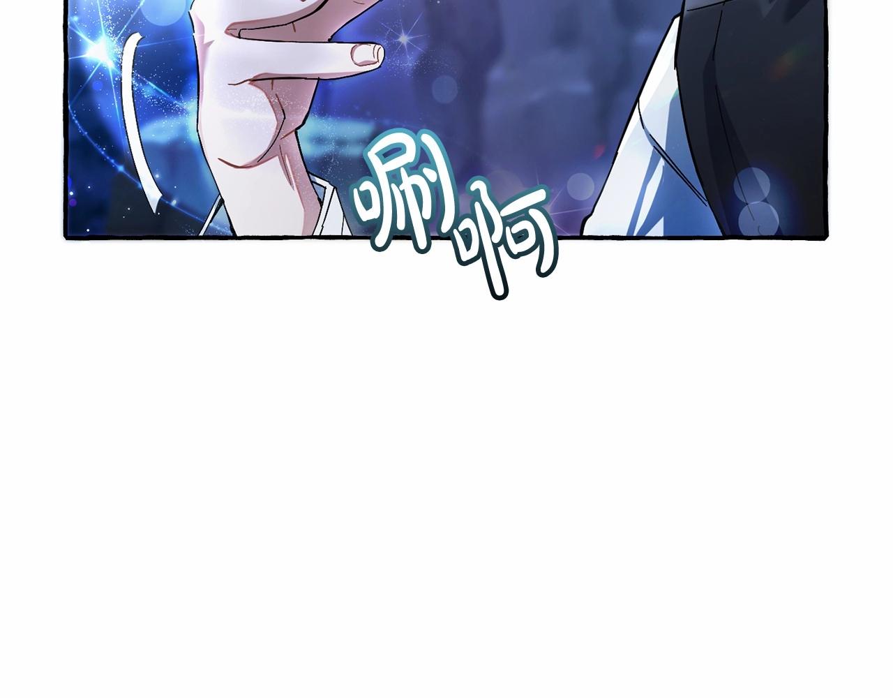 第79话 难懂的人25