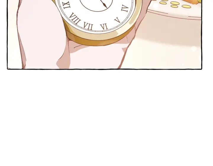 第46话 皇太子登场116