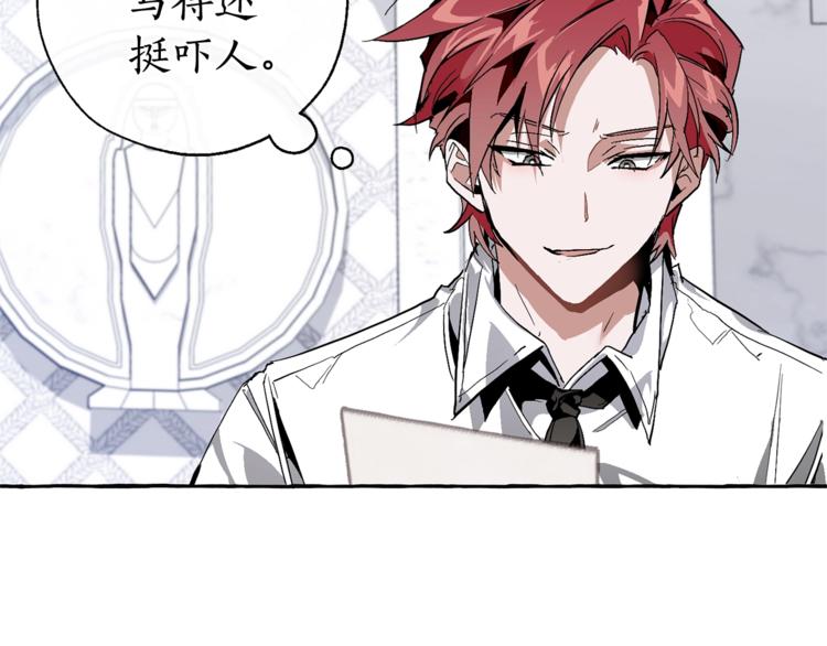 第37话 一个请求20