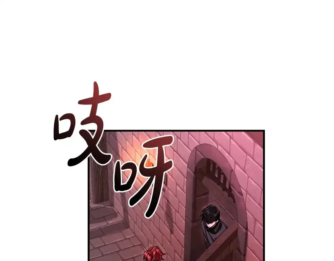第112话 龙龙委屈115