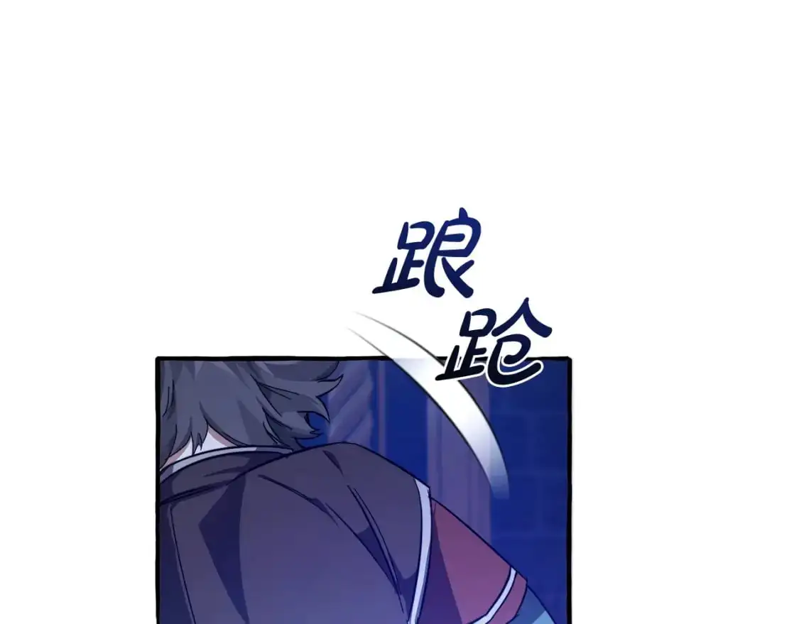第101话 终极宝藏77