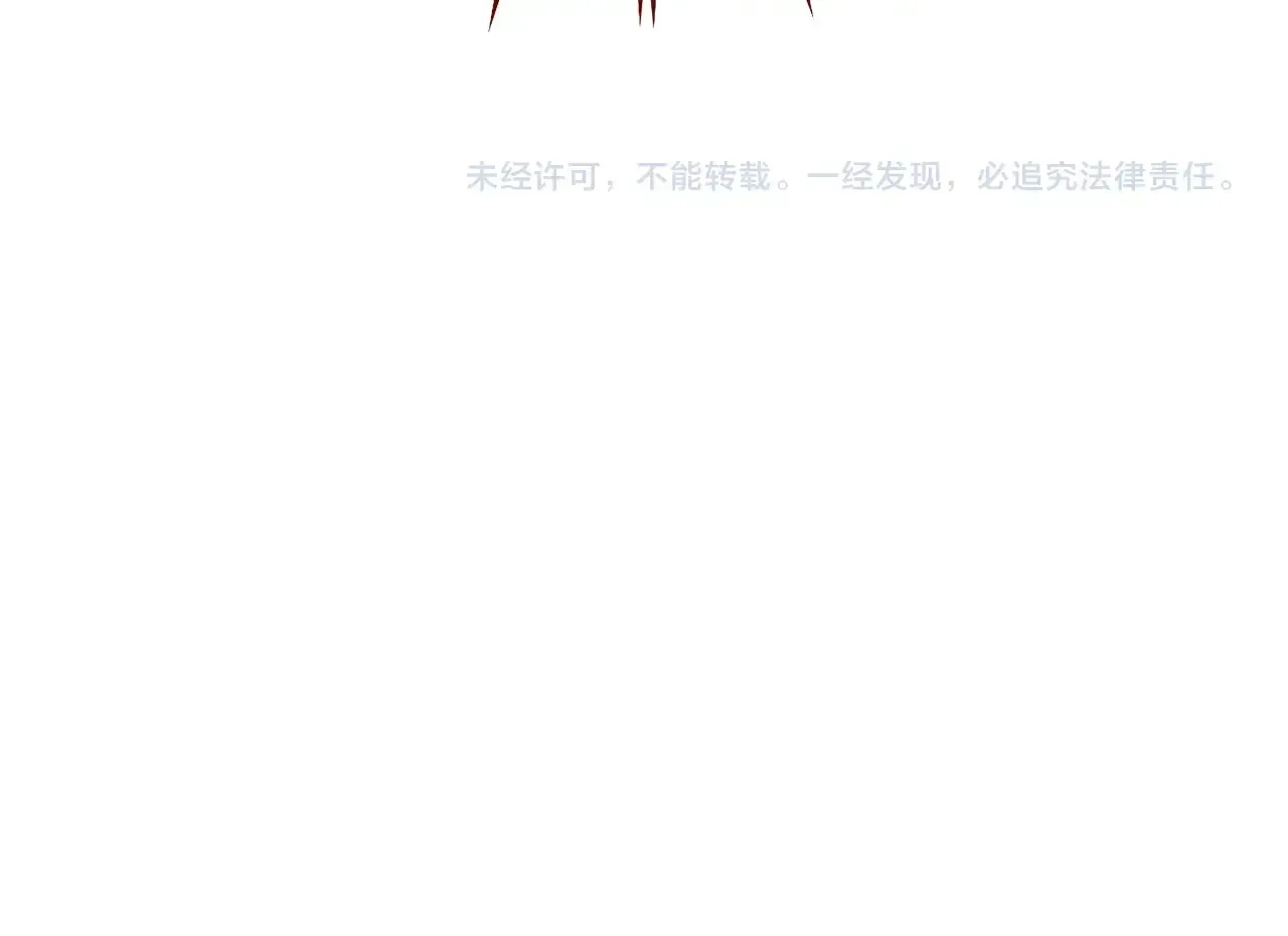 第124话193