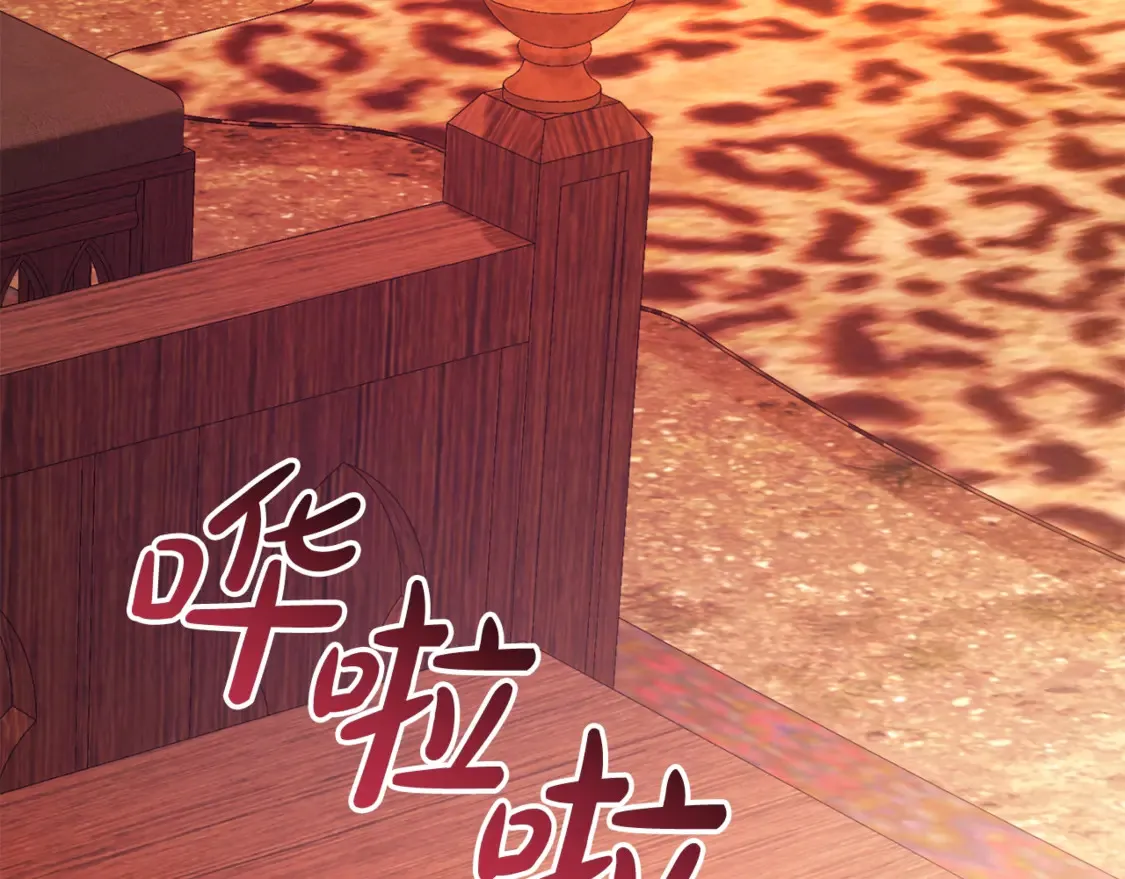 第120话 魔枪士169