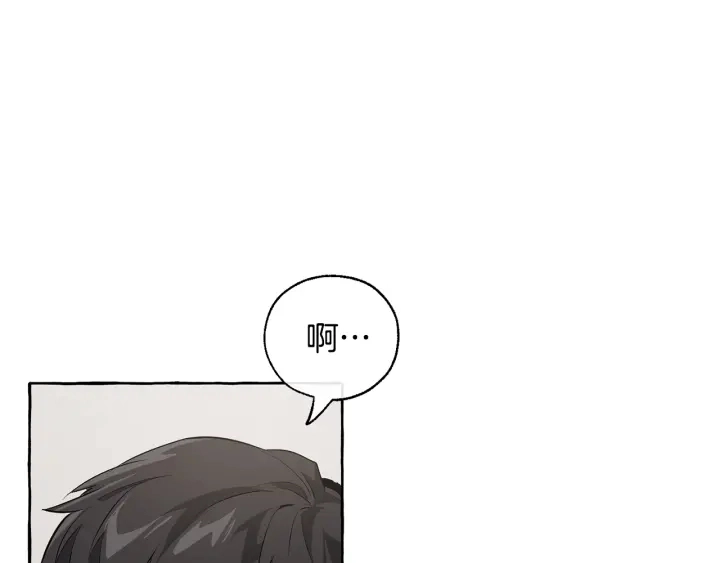 第18话 偷龙行动21