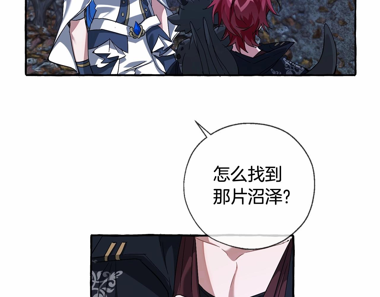 第87话 小声点啊53