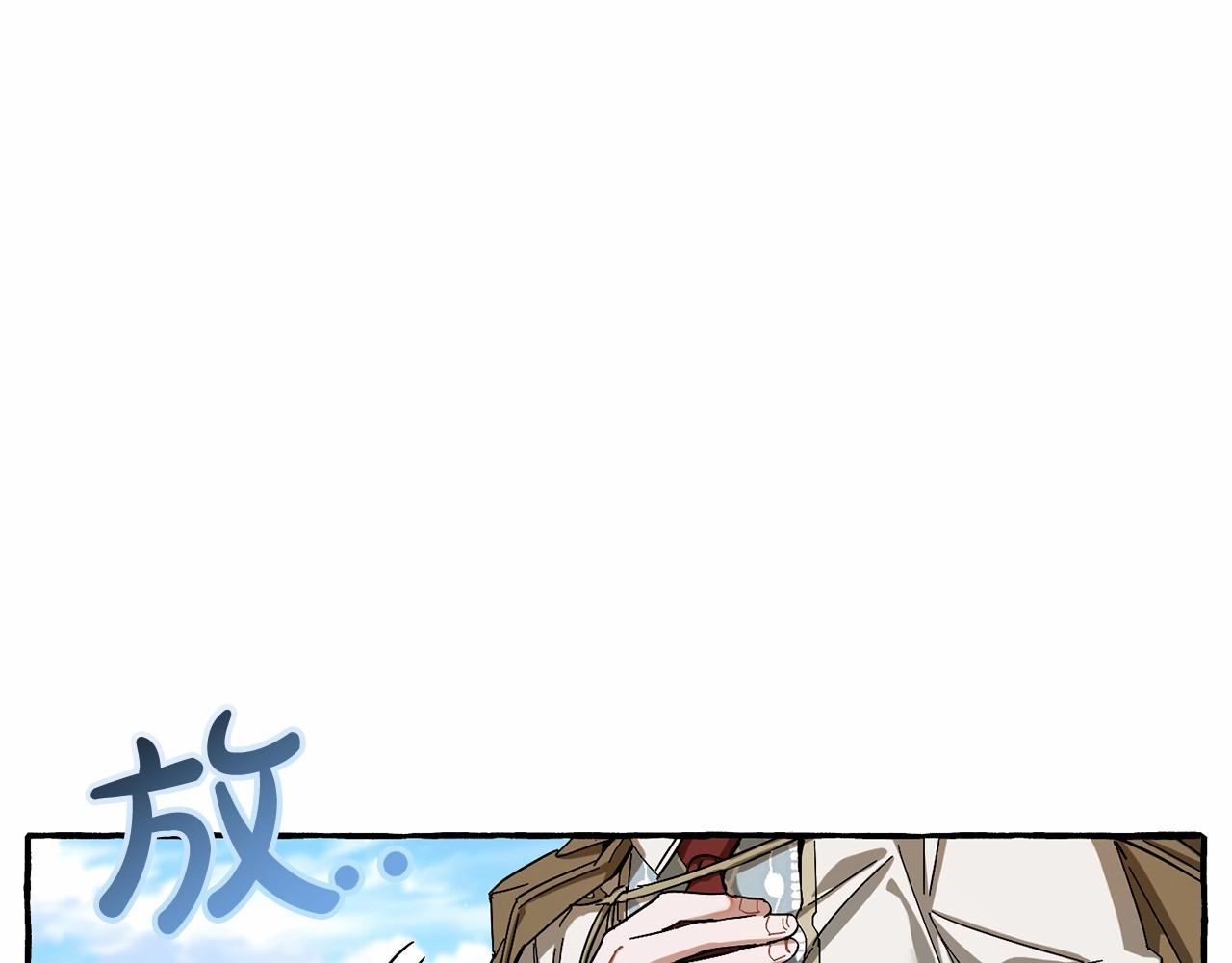 第63话 柔弱的人类134