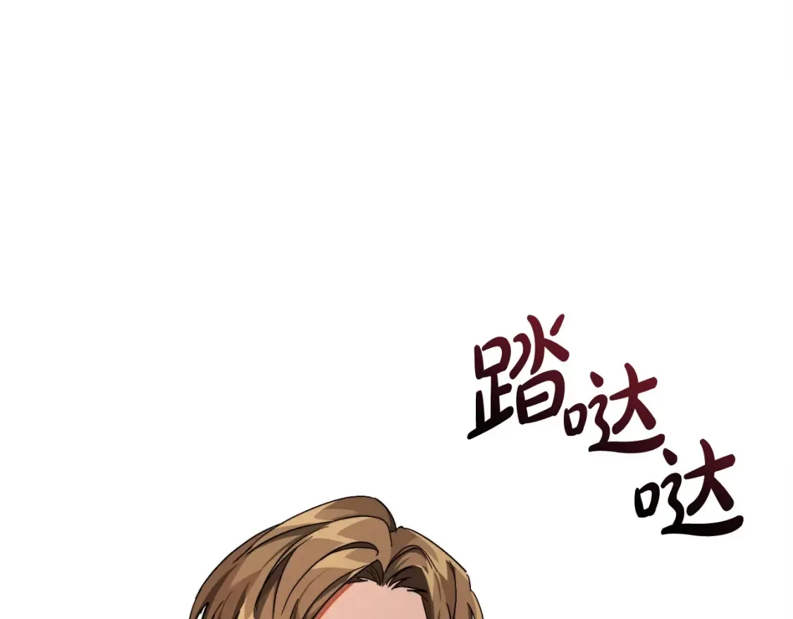 第113话 精灵村庄82