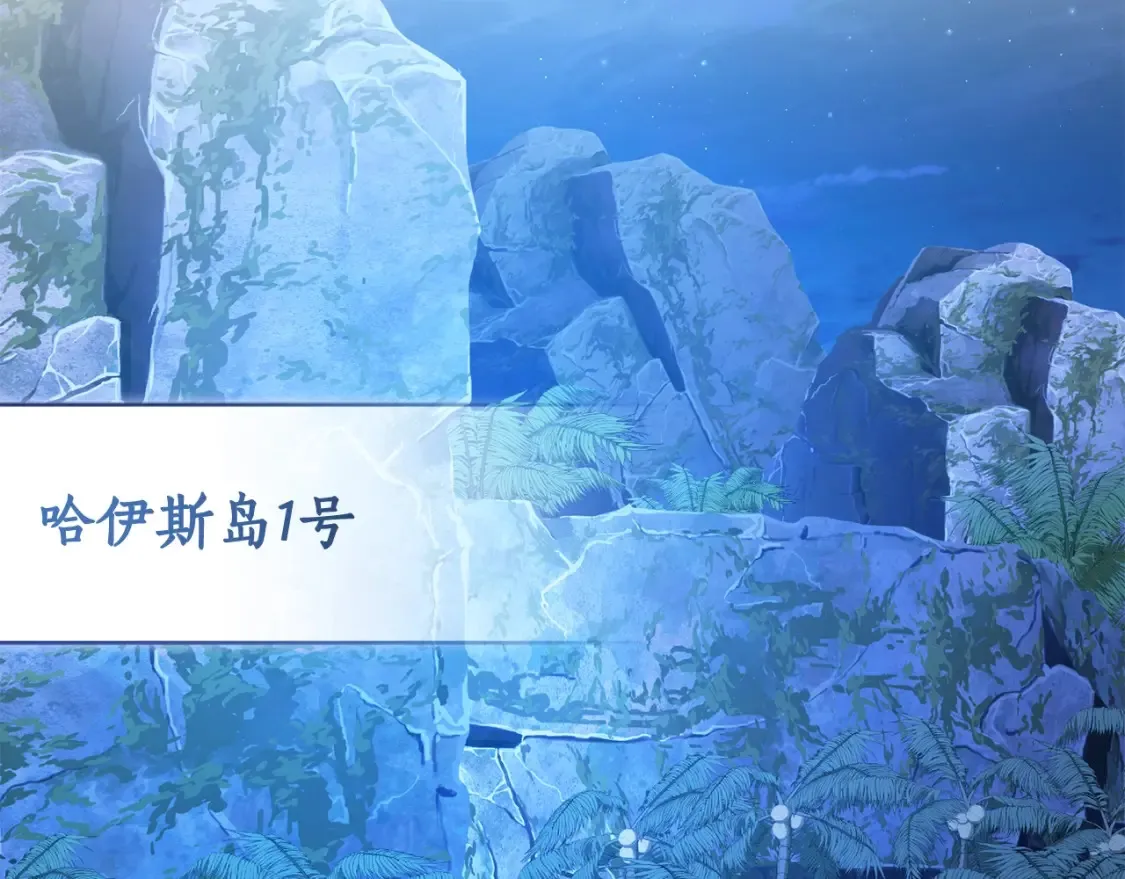 第117话 反弹47
