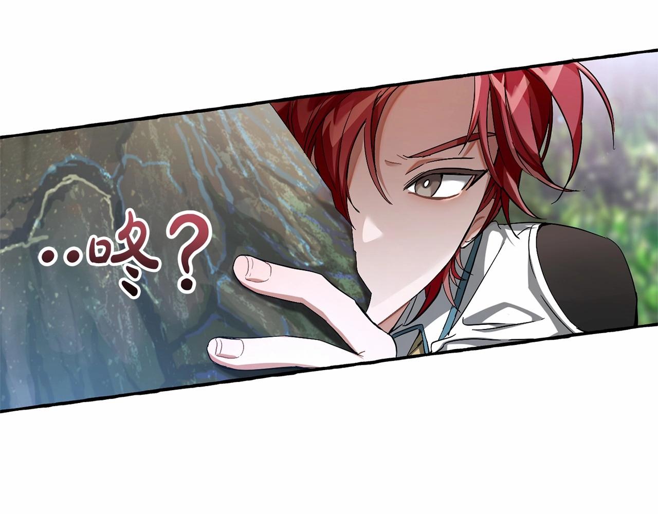 第75话 疯子大战鲸族48