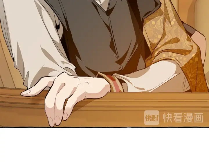 第28话 临别礼物101