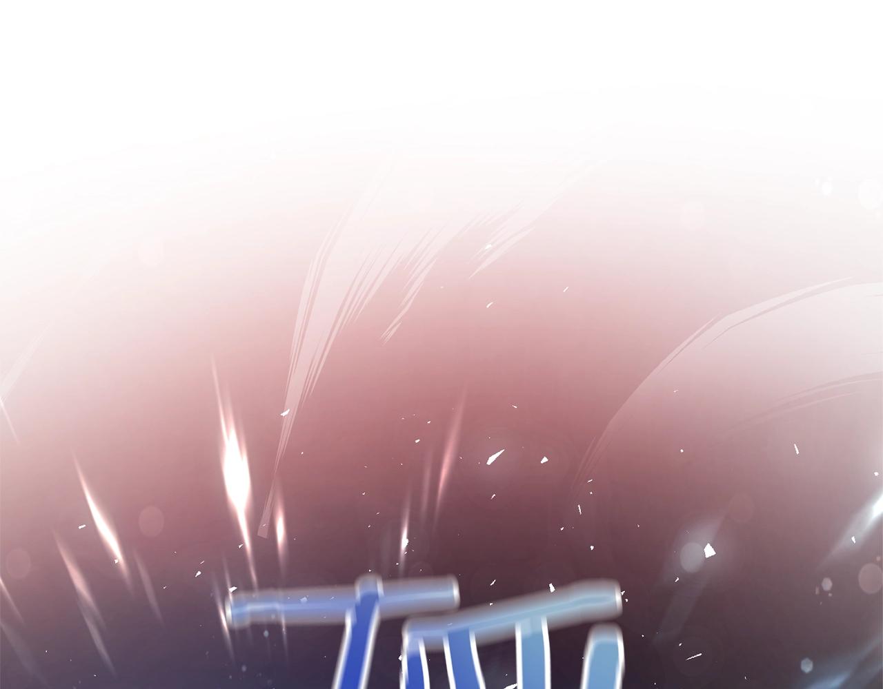 第55话 被迫救人18