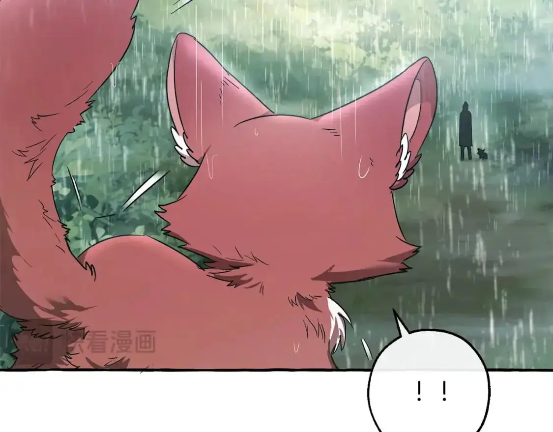 第105话 男菩萨下凡？166