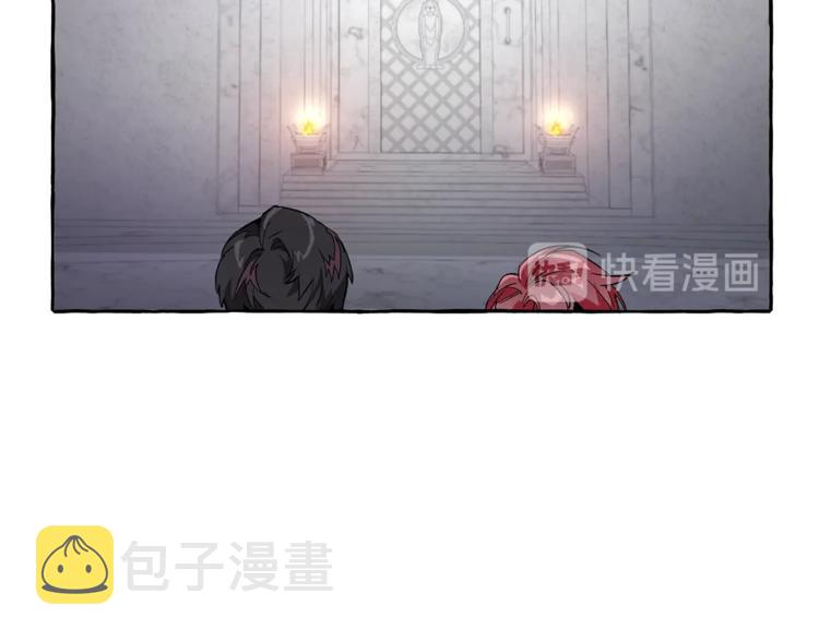第36话 疯狂魔法师136