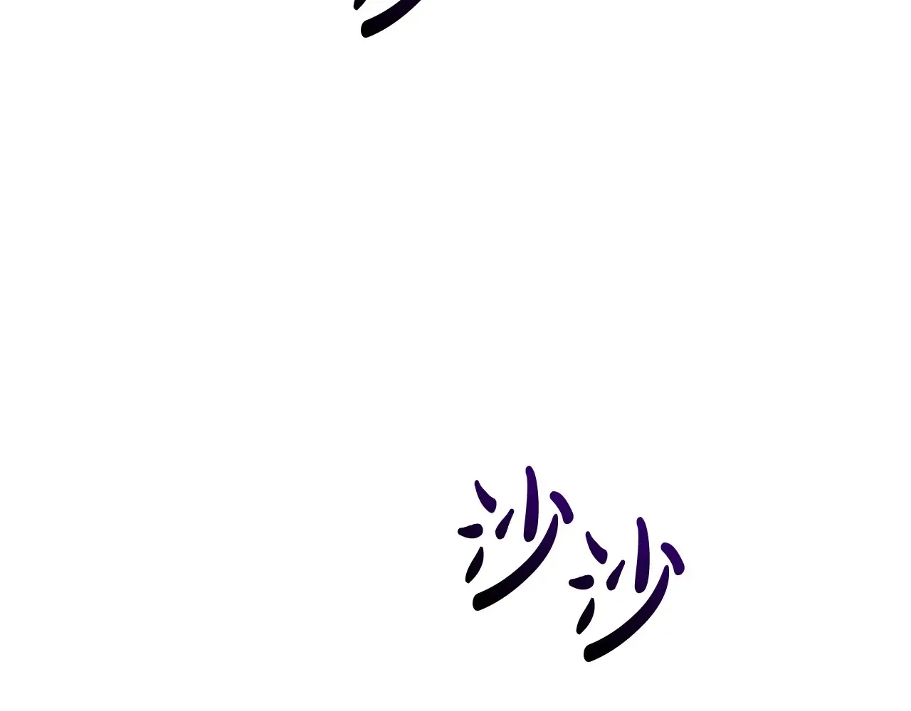 第124话176