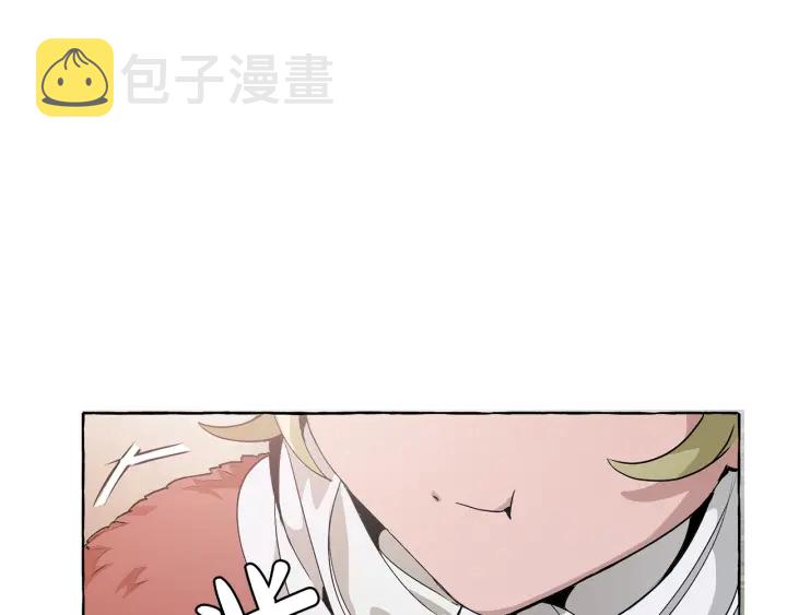 第10话 我有特殊蛊惑技巧141