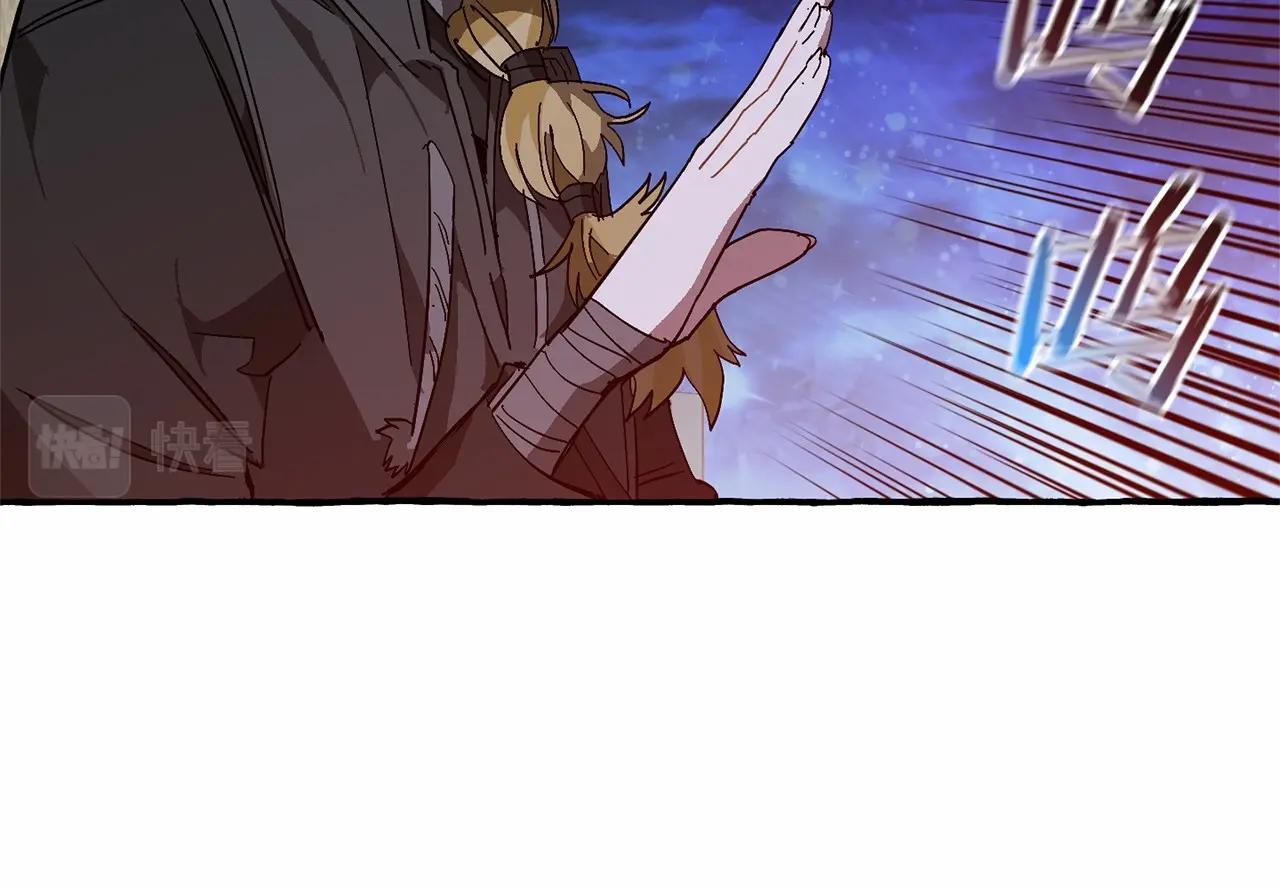 第56话 少爷吐血223