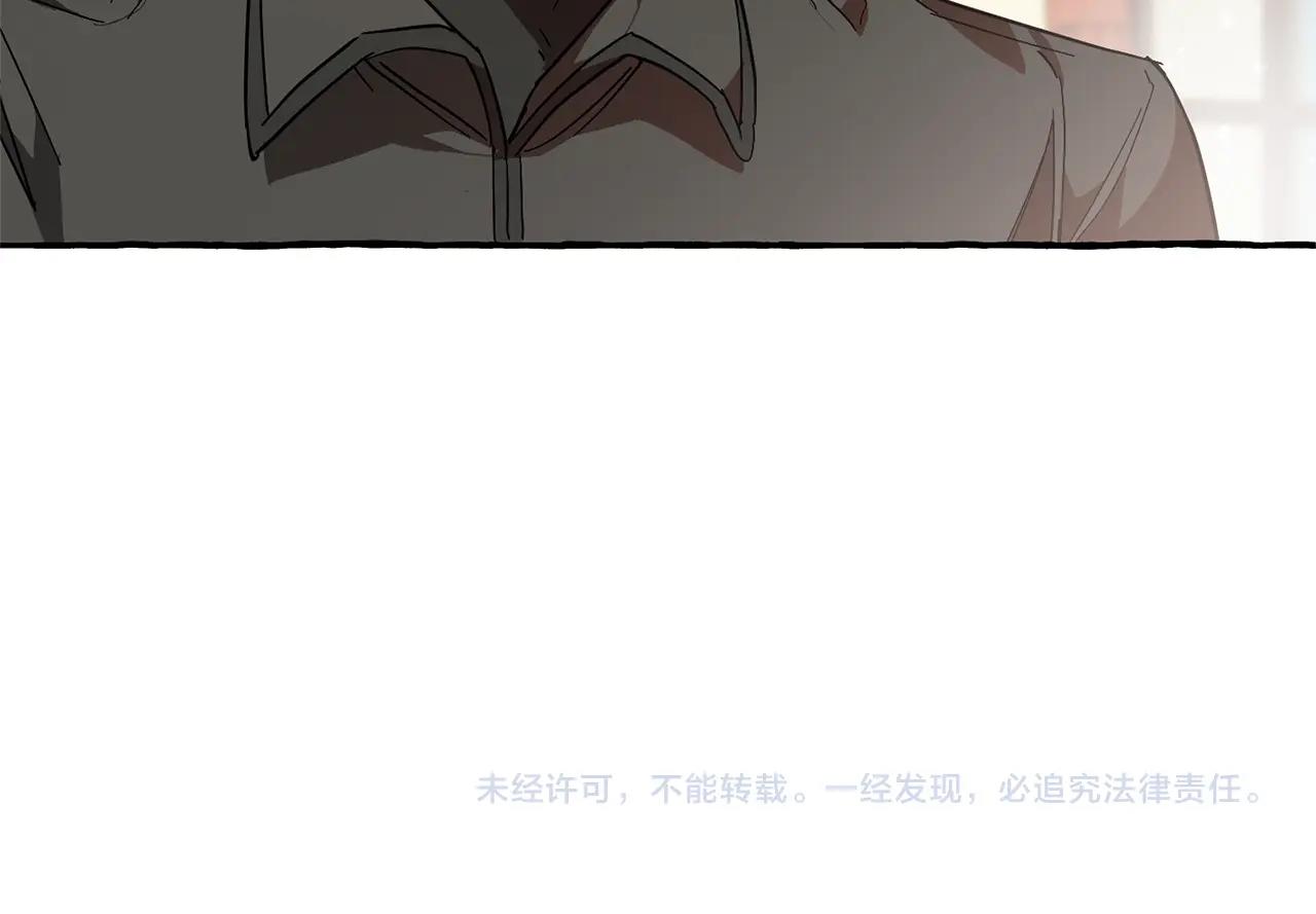 第58话 交锋232