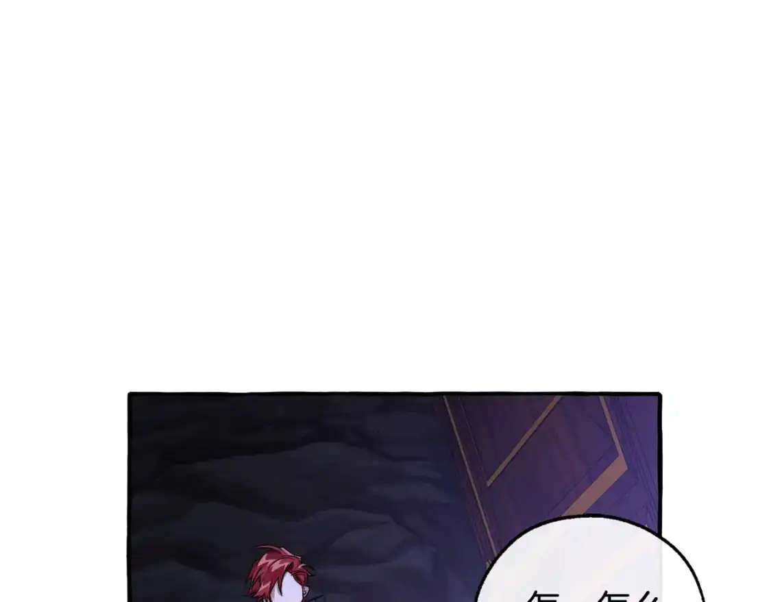 第100话 喵喵队上大分180