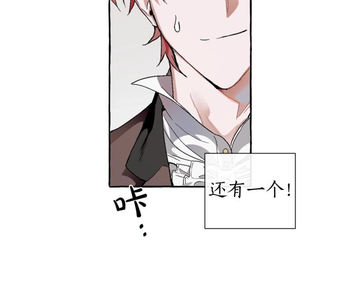 第5话 命运的相遇59