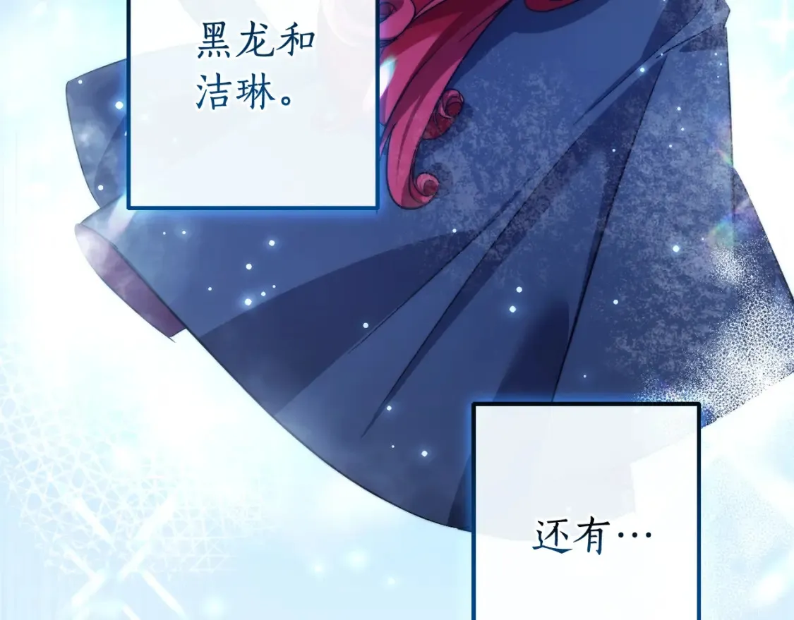 第117话 反弹115
