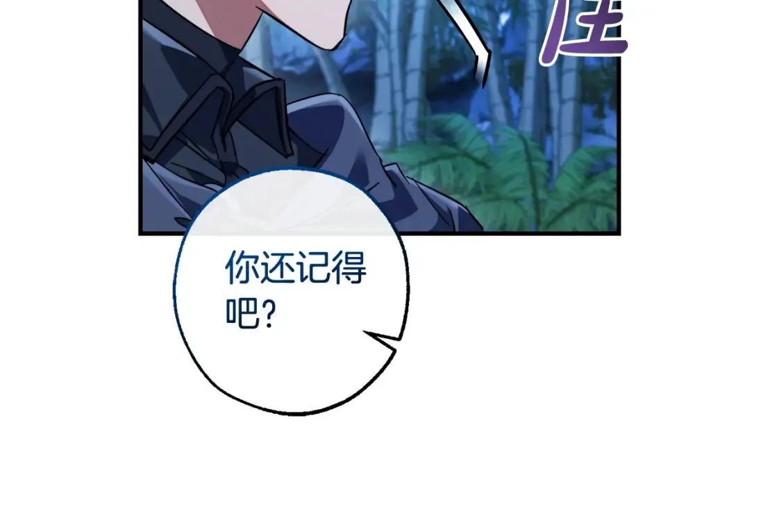 第117话 反弹68