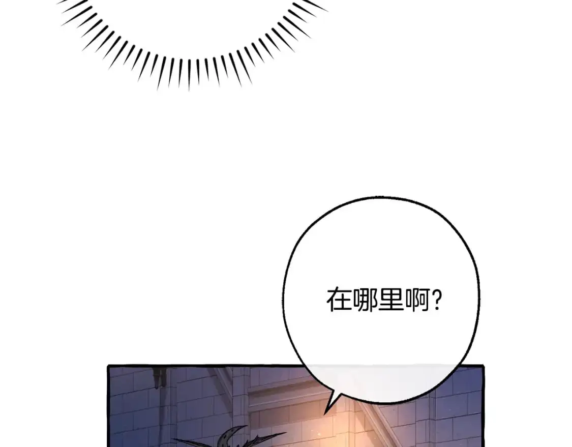 第100话 喵喵队上大分25