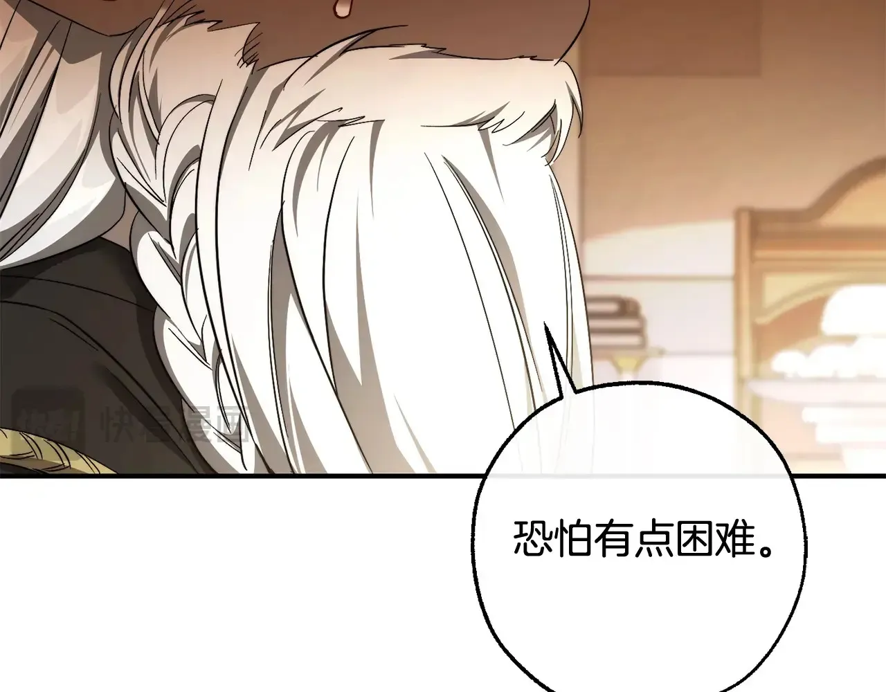 第124话107