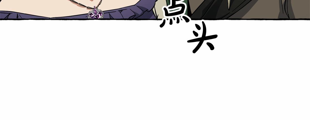 第83话 在家也是团宠18