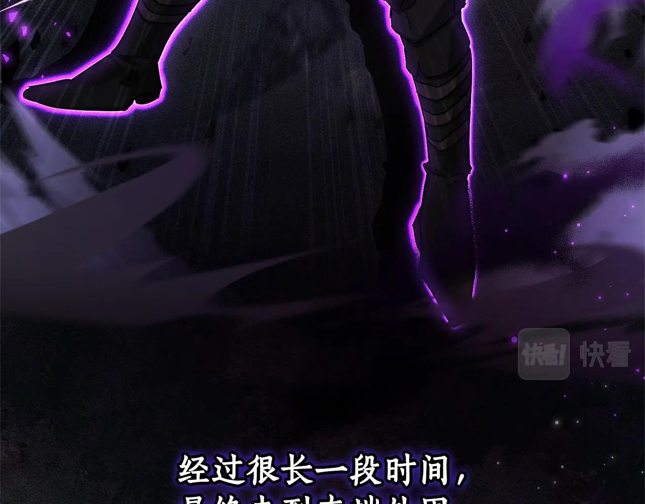 第87话 小声点啊75