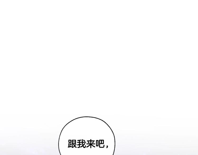 第36话 疯狂魔法师94