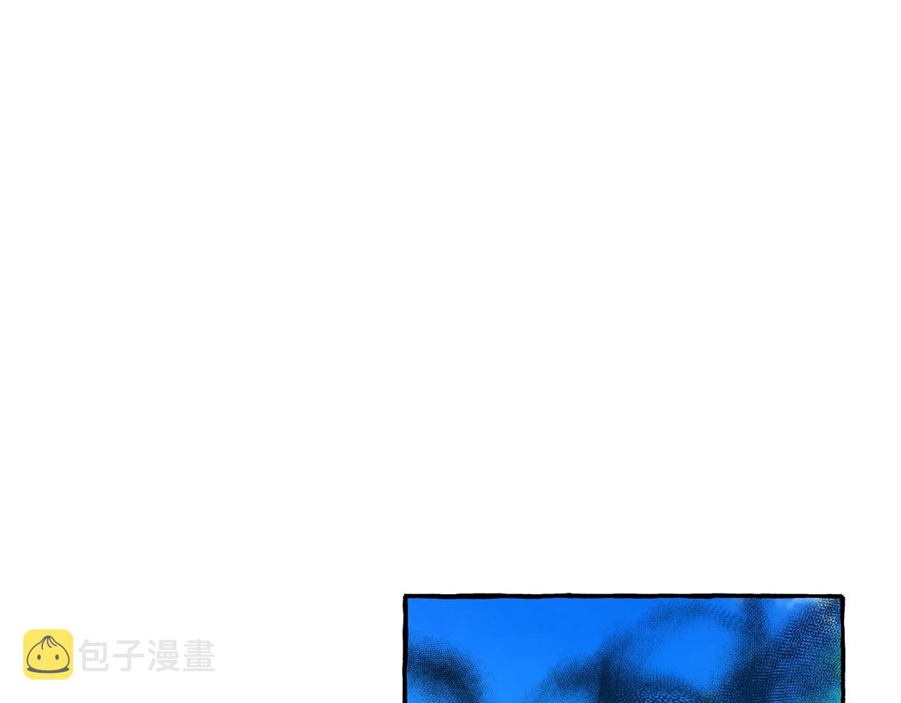 第74话 想干架吗？！91
