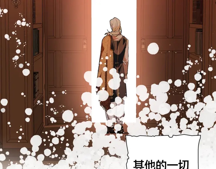 第27话 谁的转折点149
