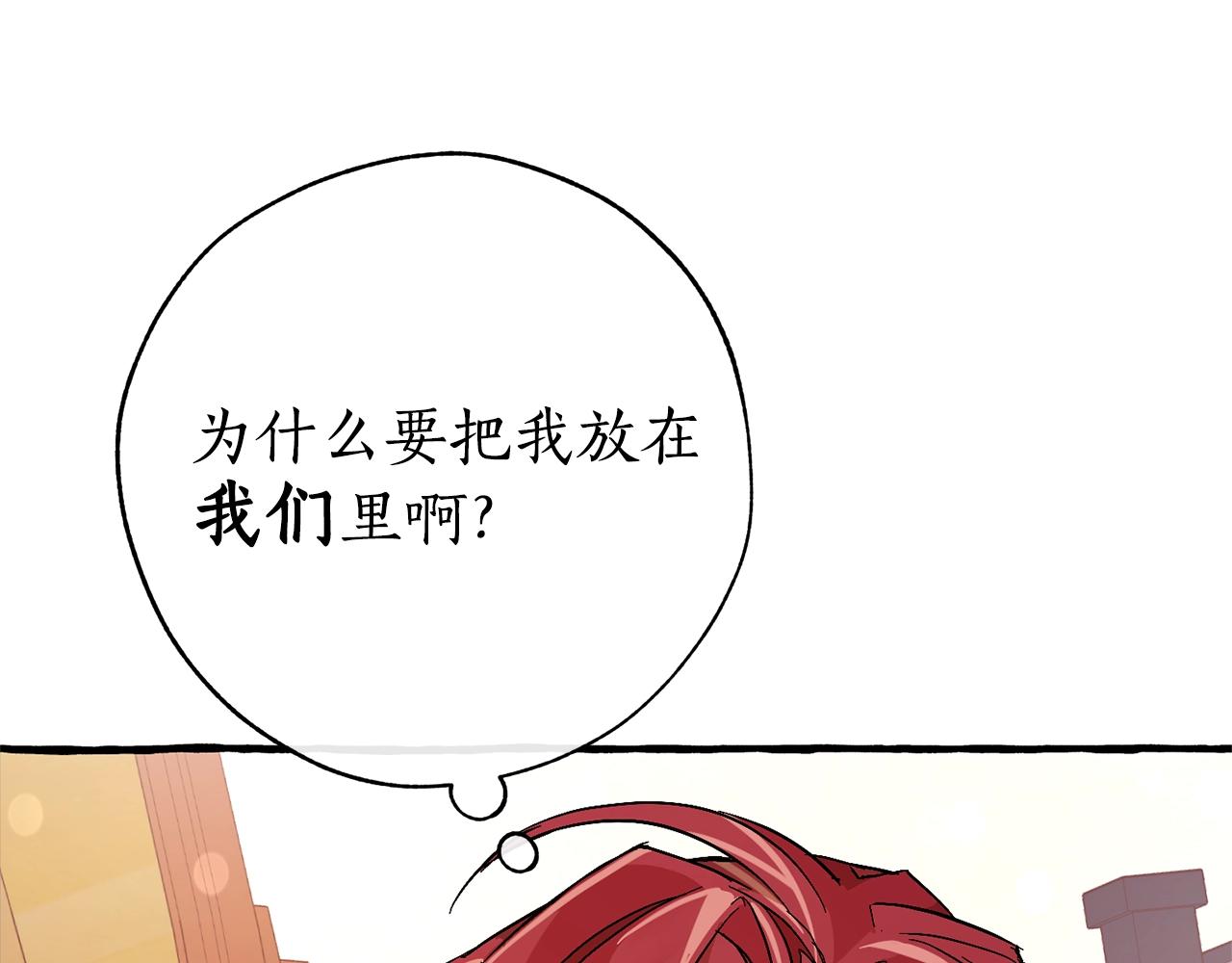 第二季·启·喝一杯吧123