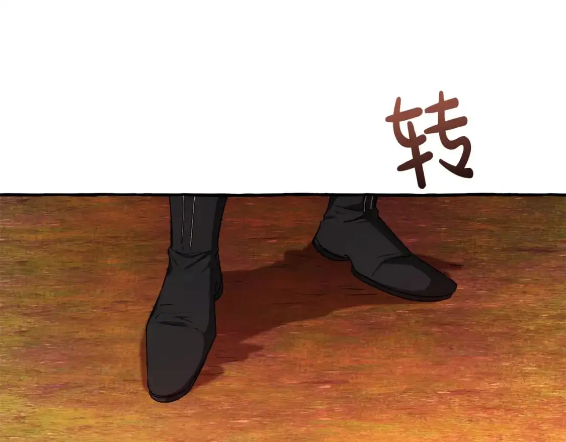 第98话 抓老鼠咯64