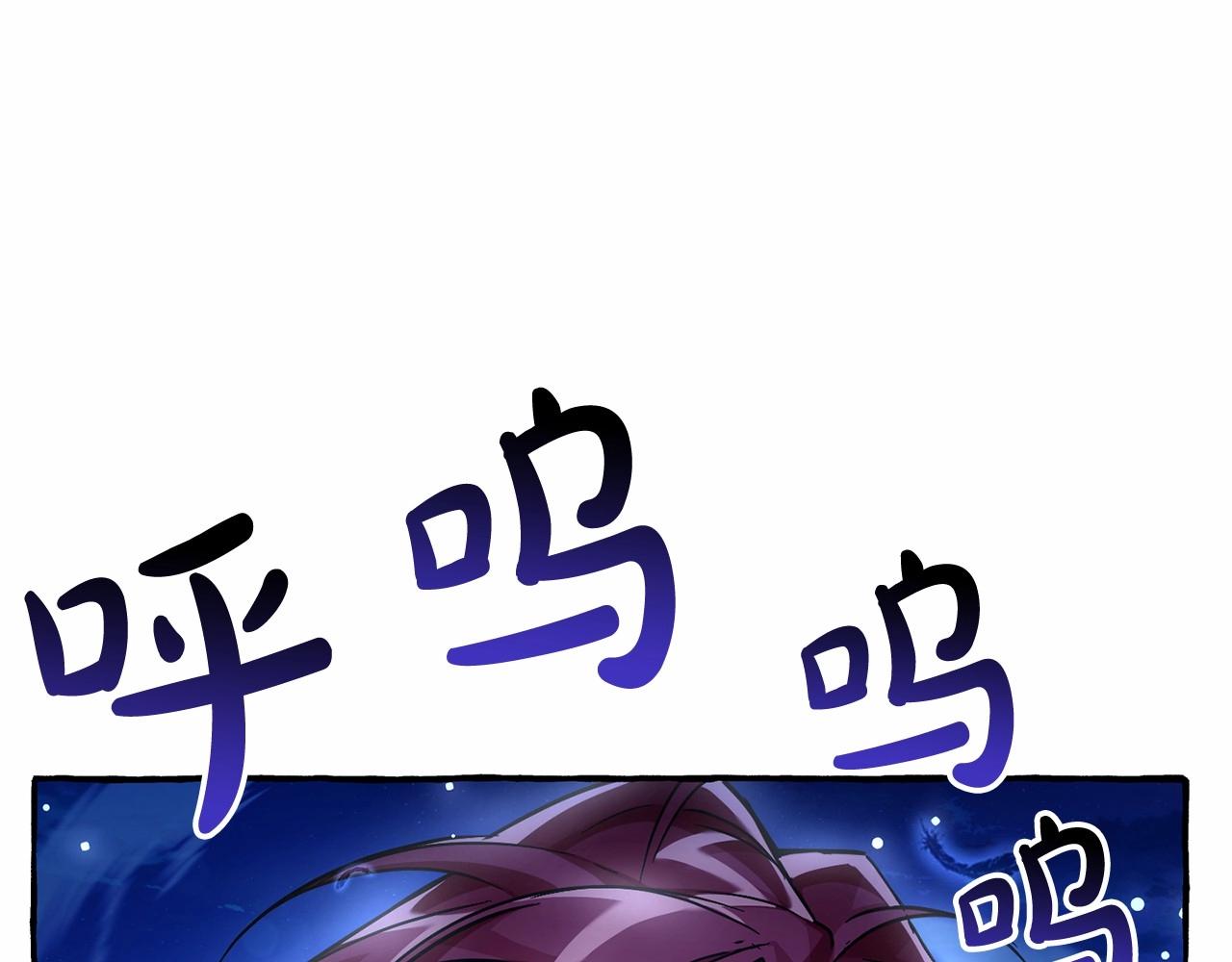 第79话 难懂的人106