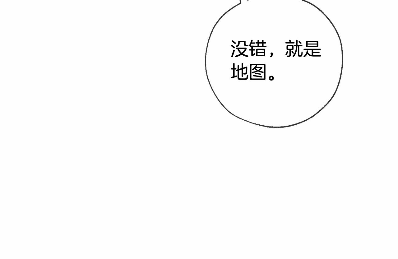 第87话 小声点啊57