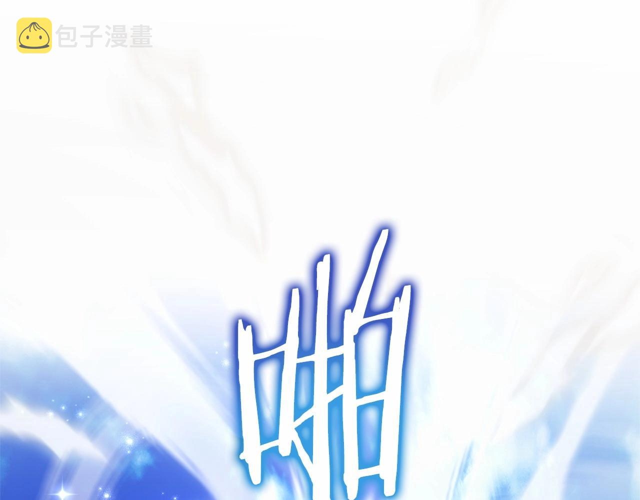 第二季完结篇21