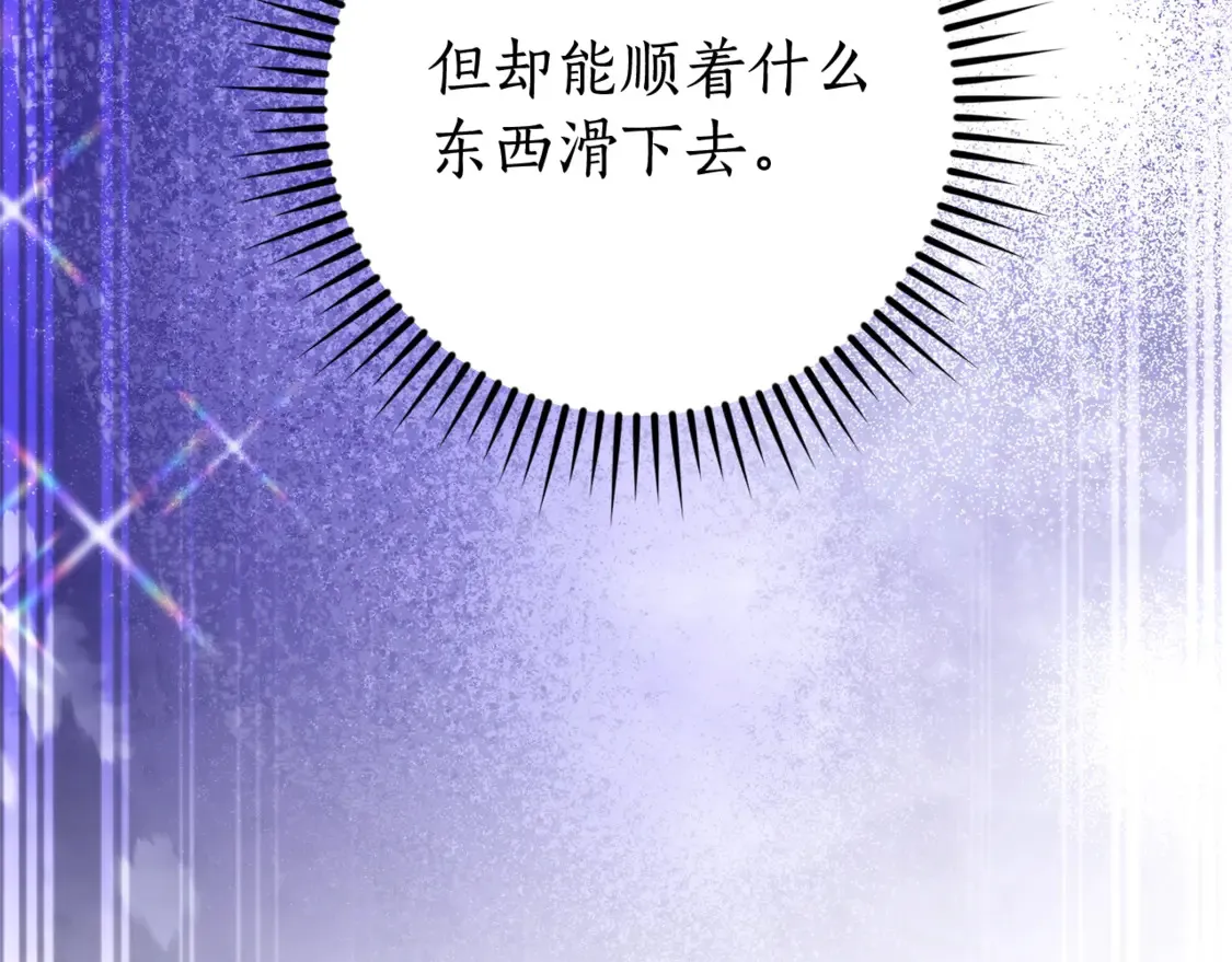 第123话 市长竟然是？25