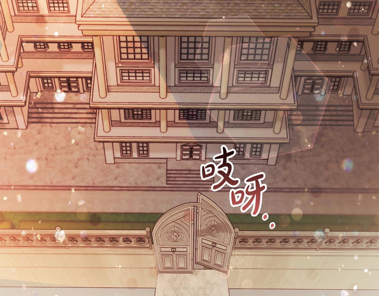第77话 被迫出头78