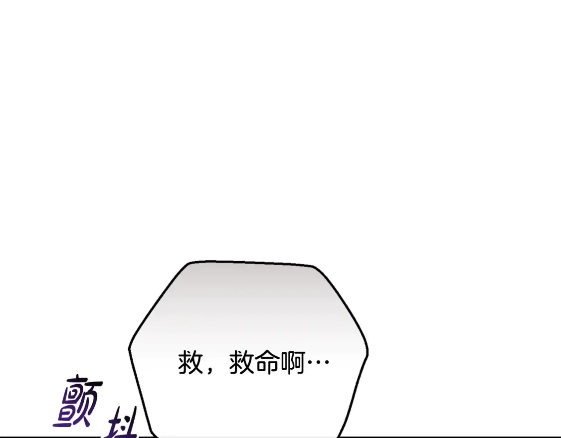 第122话 死亡之地126