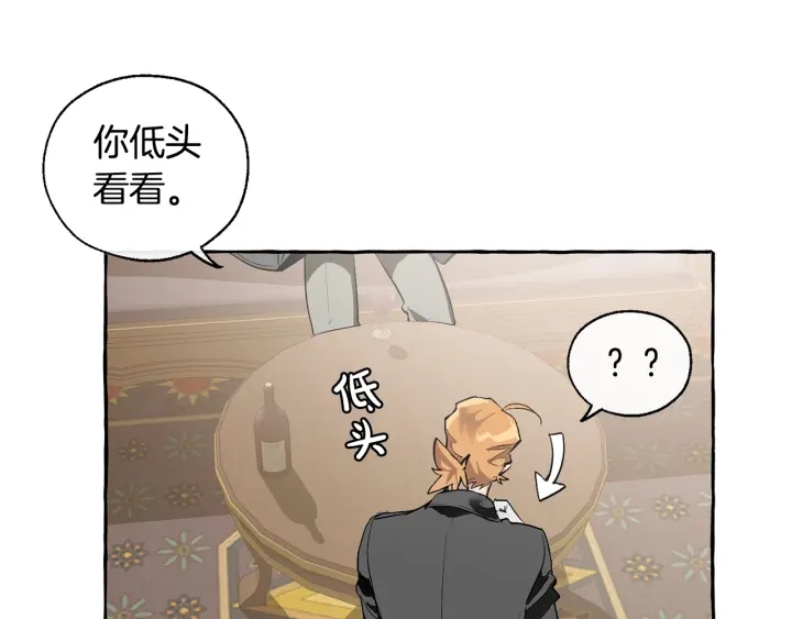 第23话 喵喵梦碎48