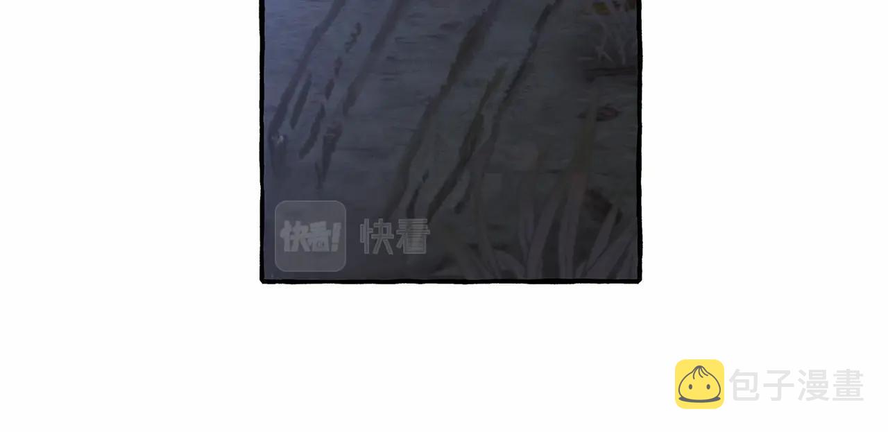 第89话 穿越沼泽！112