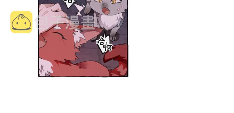 第5话 命运的相遇14