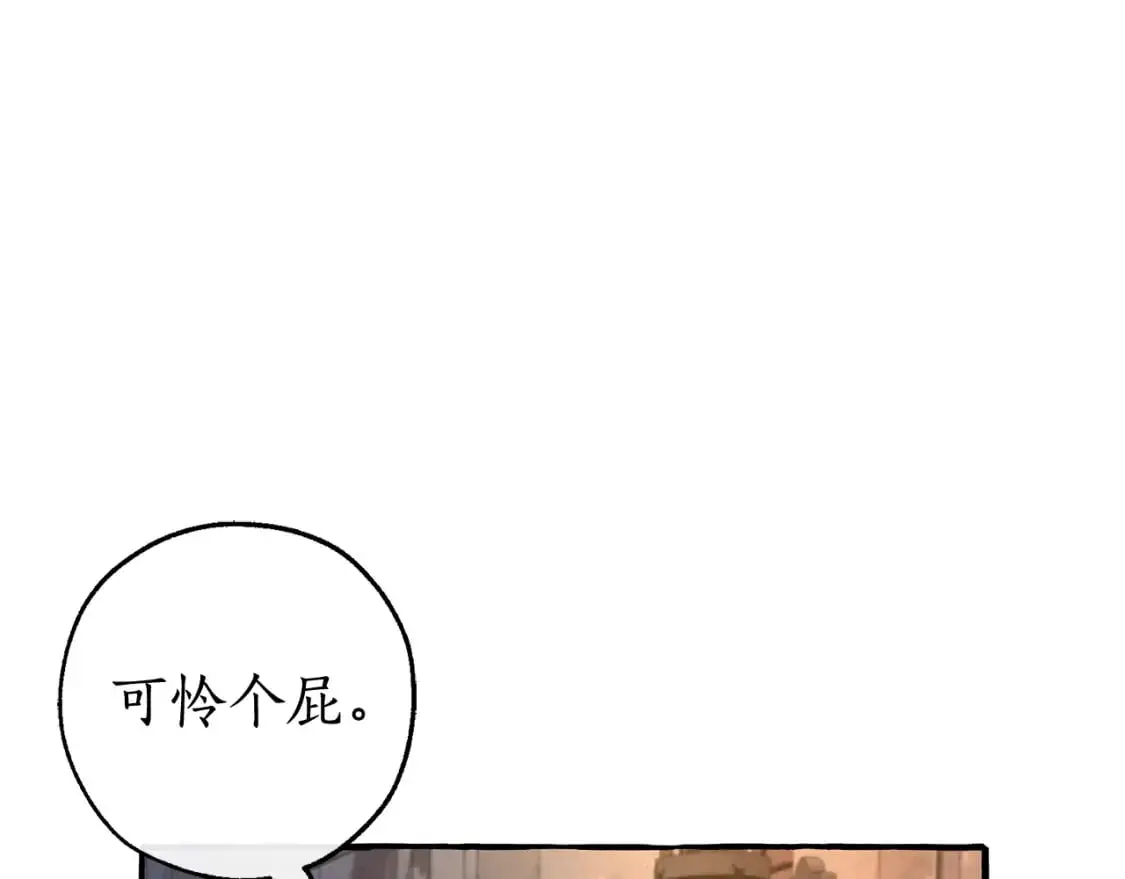 第100话 喵喵队上大分106