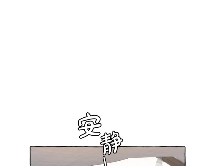第14话 保护我的人51