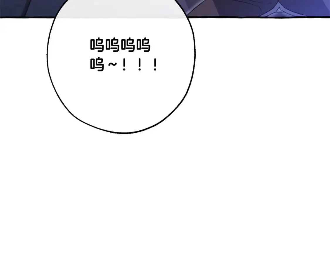 第100话 喵喵队上大分94